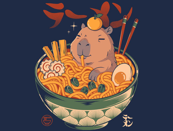 Capyramen