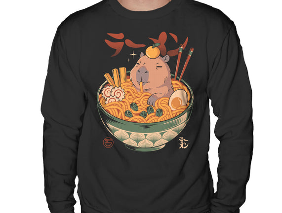 Capyramen