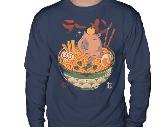 Capyramen