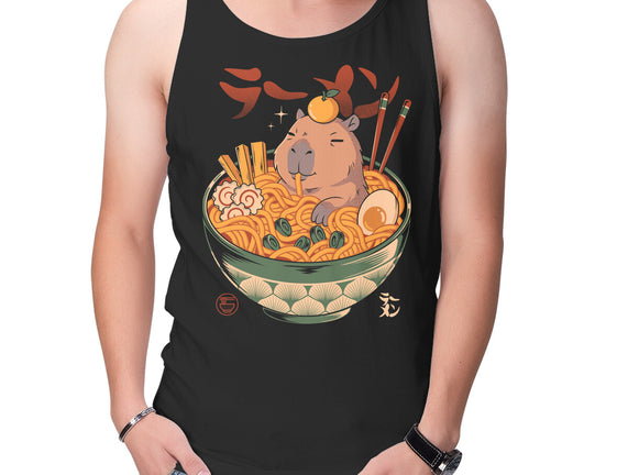 Capyramen