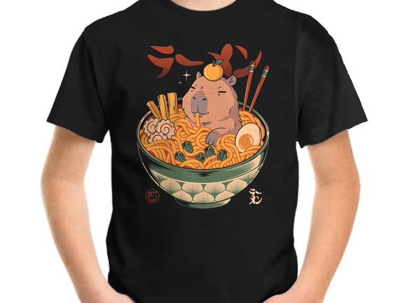 Capyramen