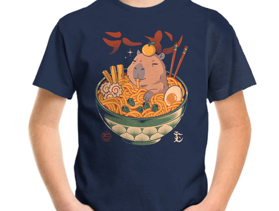 Capyramen