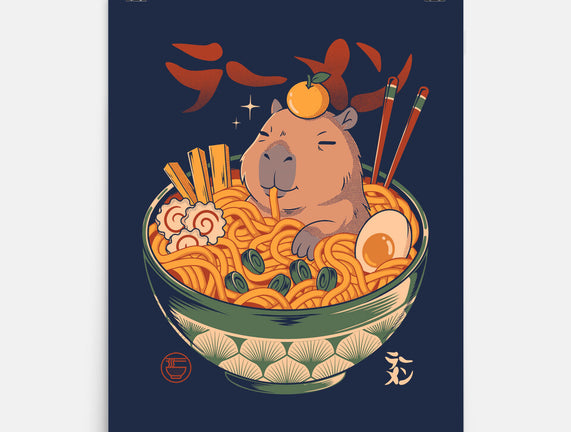 Capyramen