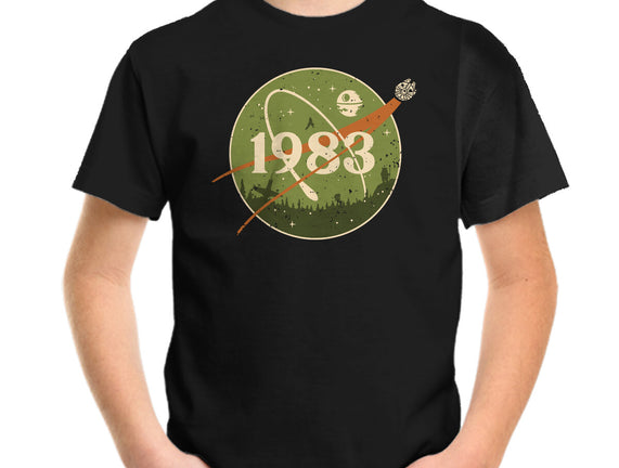 Retro Sanctuary Moon
