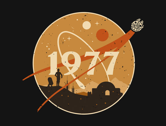 Retro Twin Suns