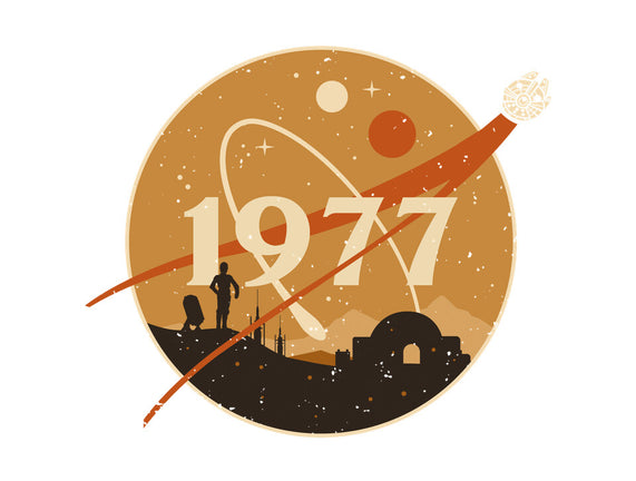 Retro Twin Suns