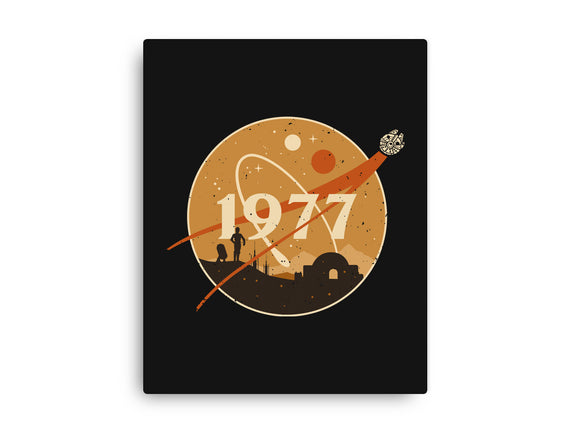 Retro Twin Suns