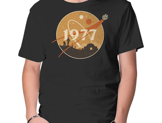 Retro Twin Suns