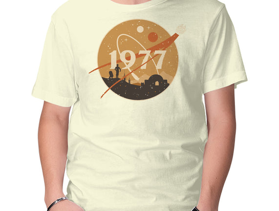 Retro Twin Suns