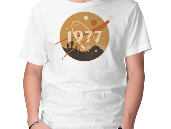 Retro Twin Suns