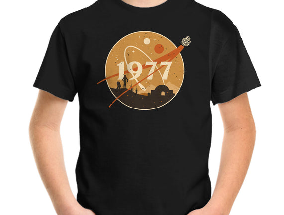 Retro Twin Suns