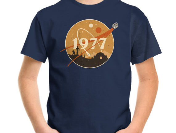Retro Twin Suns