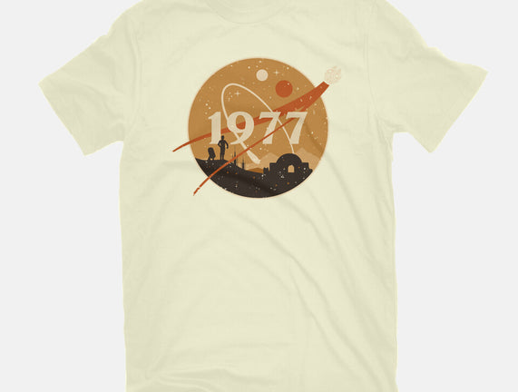 Retro Twin Suns