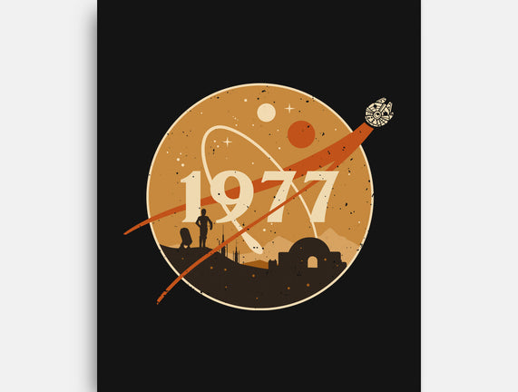 Retro Twin Suns