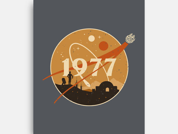 Retro Twin Suns