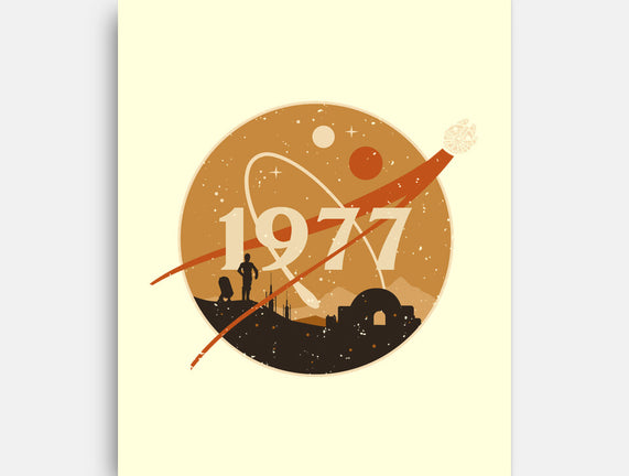 Retro Twin Suns