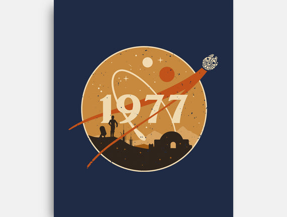 Retro Twin Suns