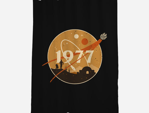 Retro Twin Suns