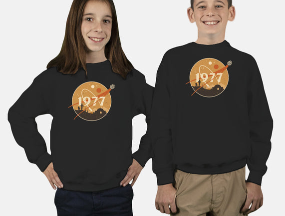 Retro Twin Suns