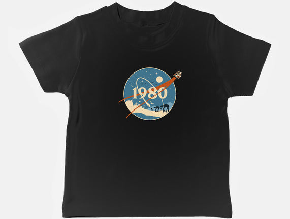 Retro Echo Base