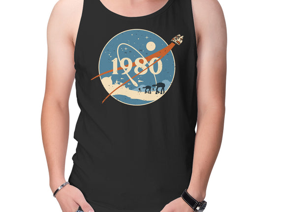 Retro Echo Base