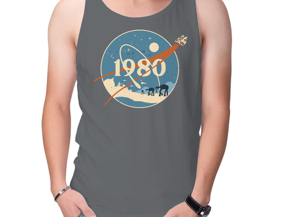Retro Echo Base
