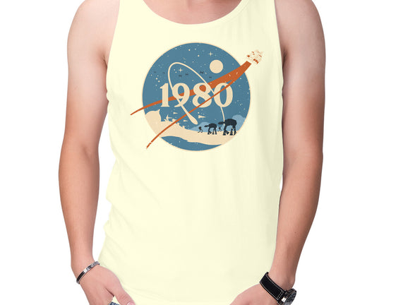 Retro Echo Base