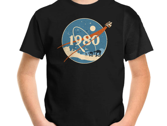 Retro Echo Base