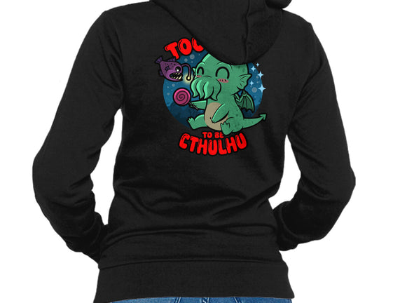 Too Good To Be Cthulhu