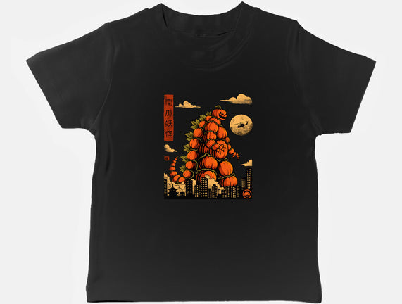 Pumpkin Kaiju