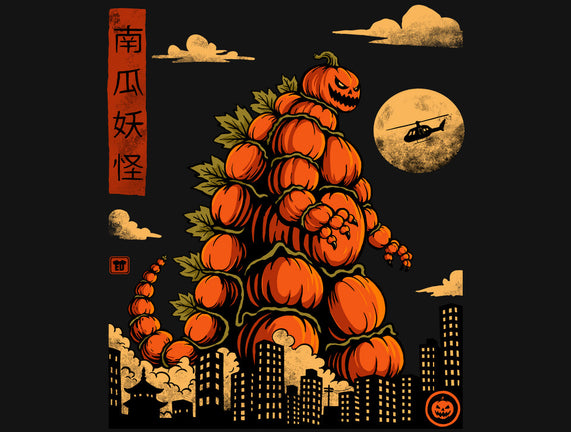 Pumpkin Kaiju