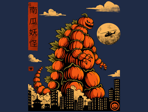 Pumpkin Kaiju
