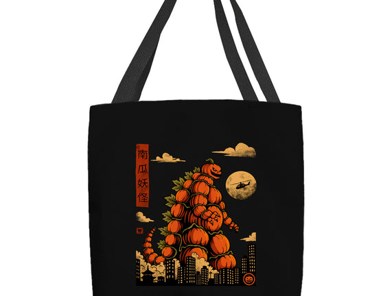 Pumpkin Kaiju