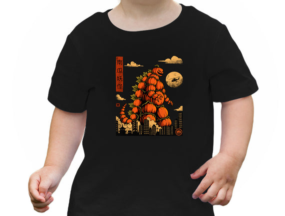 Pumpkin Kaiju
