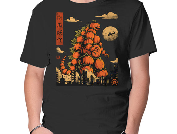 Pumpkin Kaiju