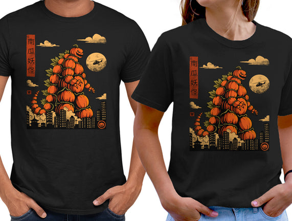 Pumpkin Kaiju