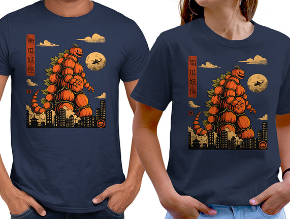 Pumpkin Kaiju