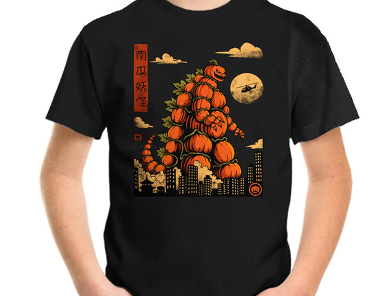 Pumpkin Kaiju