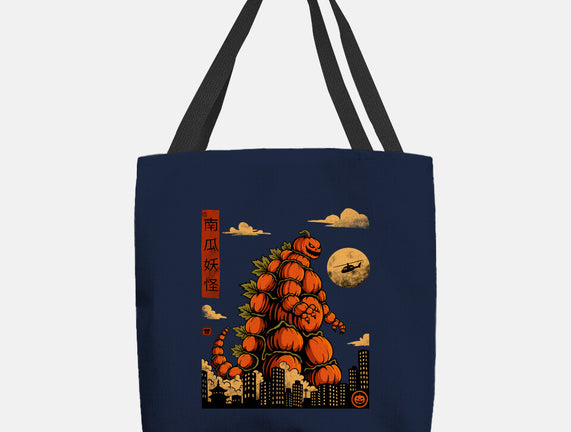 Pumpkin Kaiju