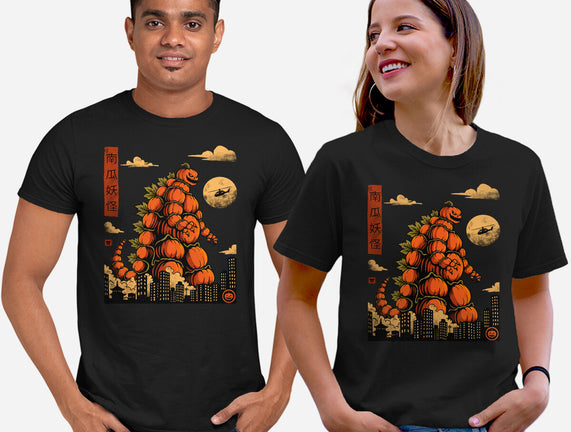 Pumpkin Kaiju
