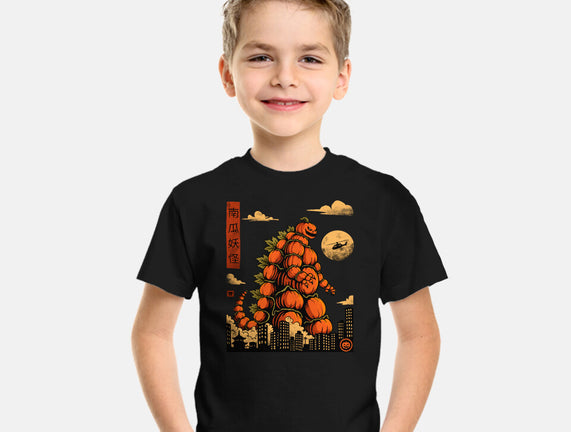 Pumpkin Kaiju