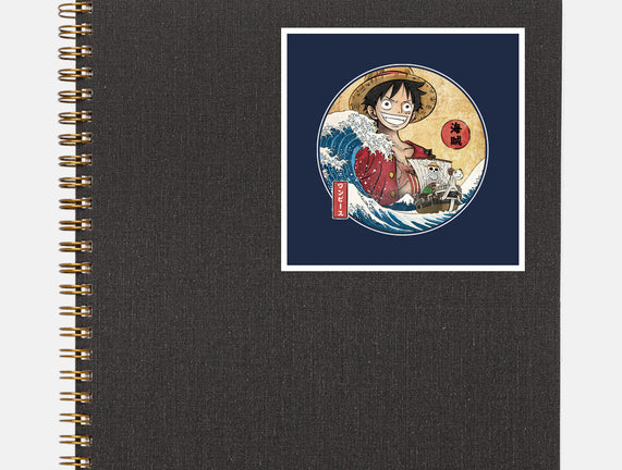 The Great Pirate Off Kanagawa