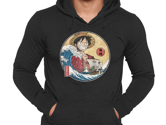 The Great Pirate Off Kanagawa