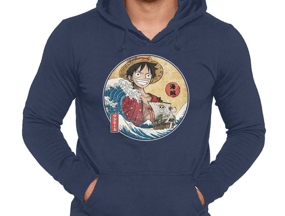 The Great Pirate Off Kanagawa