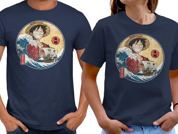 The Great Pirate Off Kanagawa