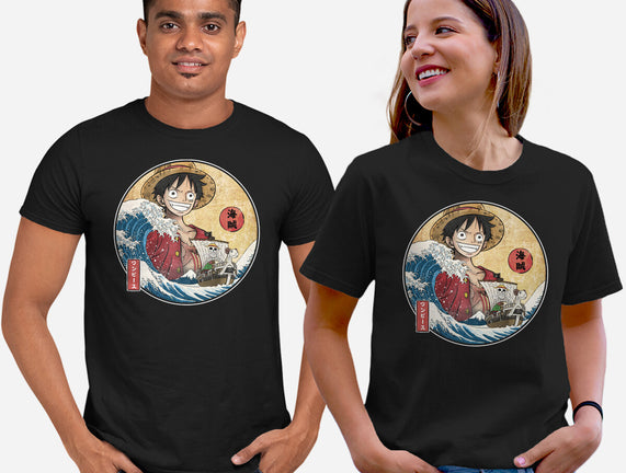 The Great Pirate Off Kanagawa