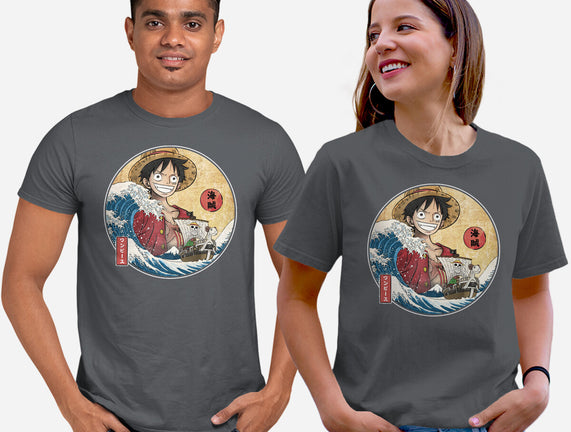 The Great Pirate Off Kanagawa