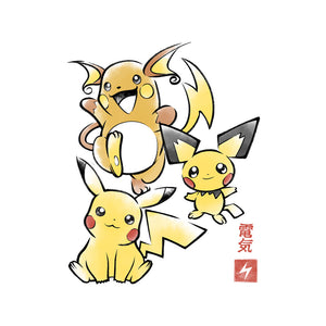 Thunder Evolution Sumi-E