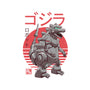 Zilla Bot-youth crew neck sweatshirt-vp021