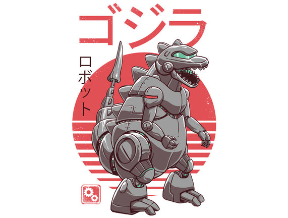 Zilla Bot